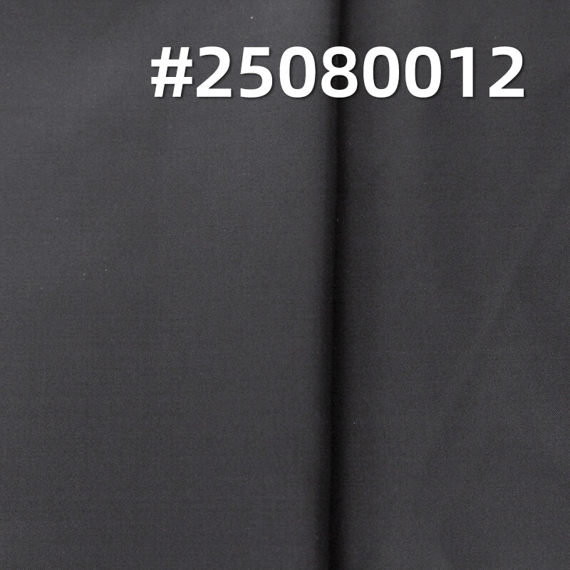 Nylon 66 | 280T Dull Nylon Taffeta | 56g/m2 New Generation Nylon Fabric | Outdoor Wear Workwear Windbreaker Fabric