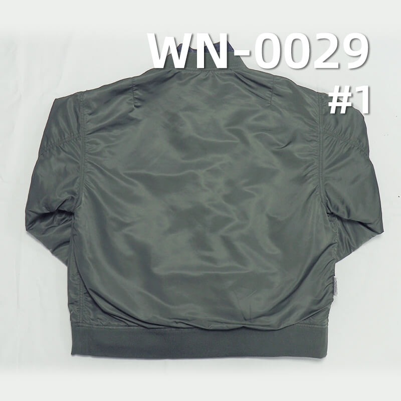 150g/m² Nylon Dyed Fabric | Double-Sided Twill Fabric | Waterproof Dyed | Fabric for Bags, Padded Jackets, Outdoor Jackets, and Apparel