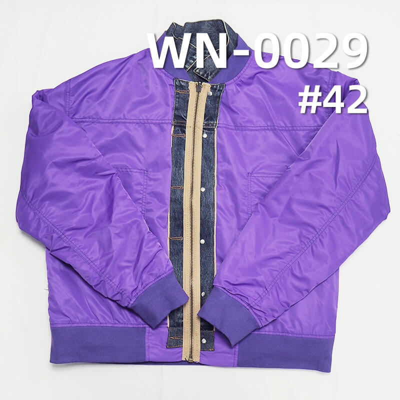 150g/m² Nylon Dyed Fabric | Double-Sided Twill Fabric | Waterproof Dyed | Fabric for Bags, Padded Jackets, Outdoor Jackets, and Apparel