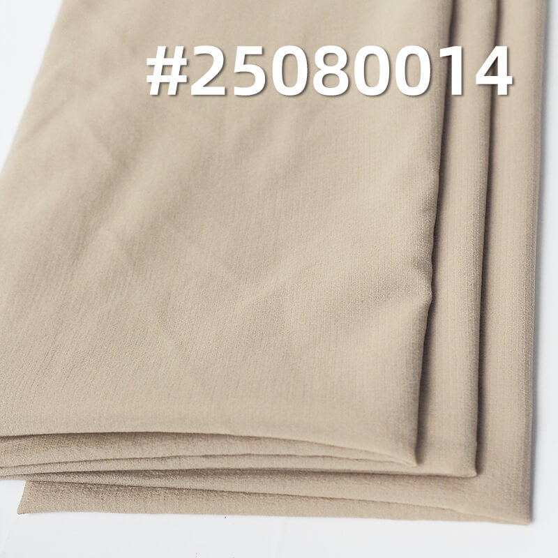 Nylon 66 | 410T Semi-Dull DTY Nylon Fabric | 31g/m2 New Generation Nylon Ripstop Fabric (0.15*0.15cm) 