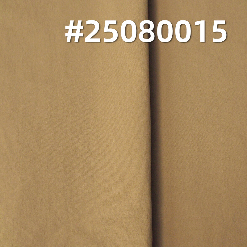 Warp Nylon 66 | 280T Dull Cotton-Feel Taslan | 122g/m2 New Generation Nylon Fabric | Outdoor Wear Windbreaker Fabric