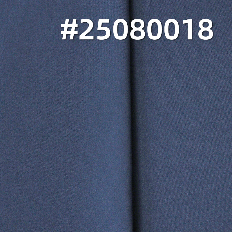 Warp and Weft Nylon 66 | 230T Dull DTY Nylon Fabric | 79g/m2 Nylon Fabric | Formal Wear Shirts Skirts Fabric