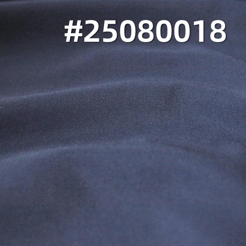 Warp and Weft Nylon 66 | 230T Dull DTY Nylon Fabric | 79g/m2 Nylon Fabric | Formal Wear Shirts Skirts Fabric
