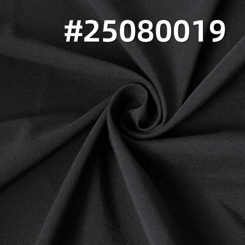 Warp and Weft Nylon 66 | 260T Dull DTY Nylon Taffeta | 54g/m2 Nylon Fabric | Formal Wear Shirts Skirts Fabric