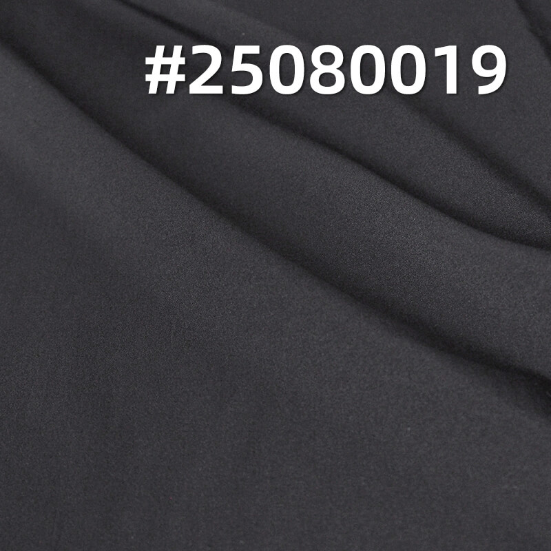 Warp and Weft Nylon 66 | 260T Dull DTY Nylon Taffeta | 54g/m2 Nylon Fabric | Formal Wear Shirts Skirts Fabric