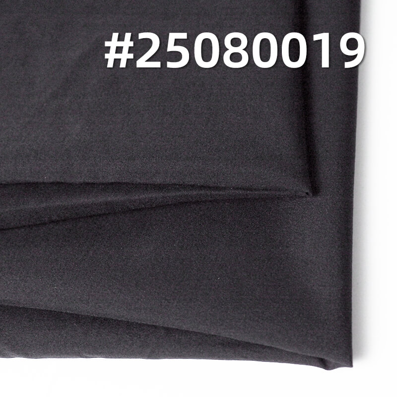 Warp and Weft Nylon 66 | 260T Dull DTY Nylon Taffeta | 54g/m2 Nylon Fabric | Formal Wear Shirts Skirts Fabric