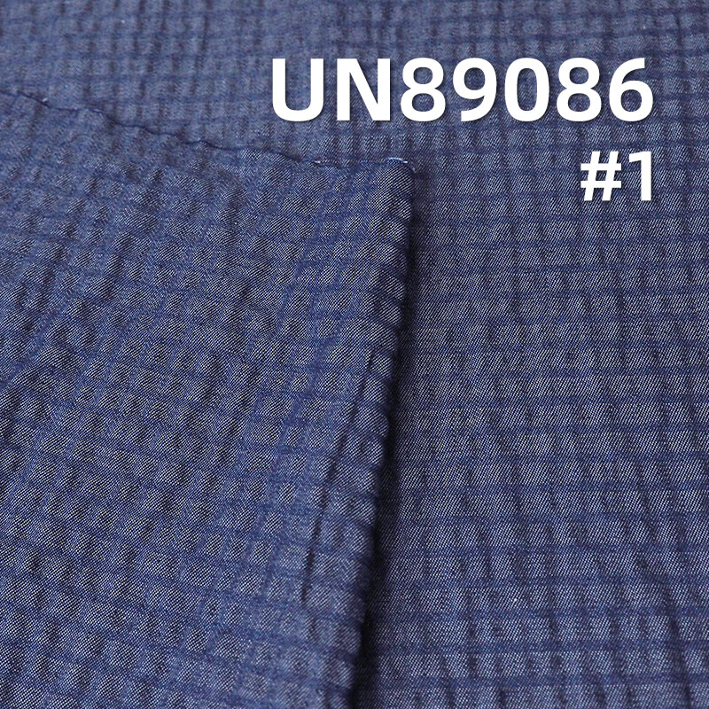 Stretch Horizontal Crepe Striped Denim | 4.7oz Cotton Spandex Striped Denim | Casual Tops Skirts Fabric