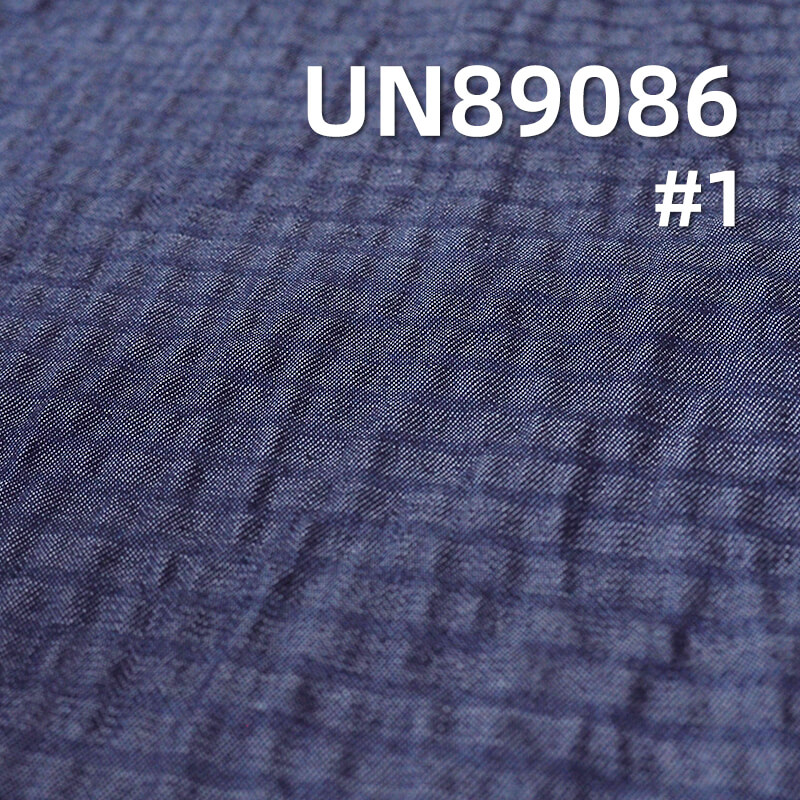 Stretch Horizontal Crepe Striped Denim | 4.7oz Cotton Spandex Striped Denim | Casual Tops Skirts Fabric