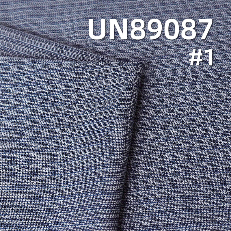 Faux Knit Horizontal Multi-Color Striped Denim | 8.7oz Striped Denim Fabric | Stretch Denim | Shirts & Skirts Fabric