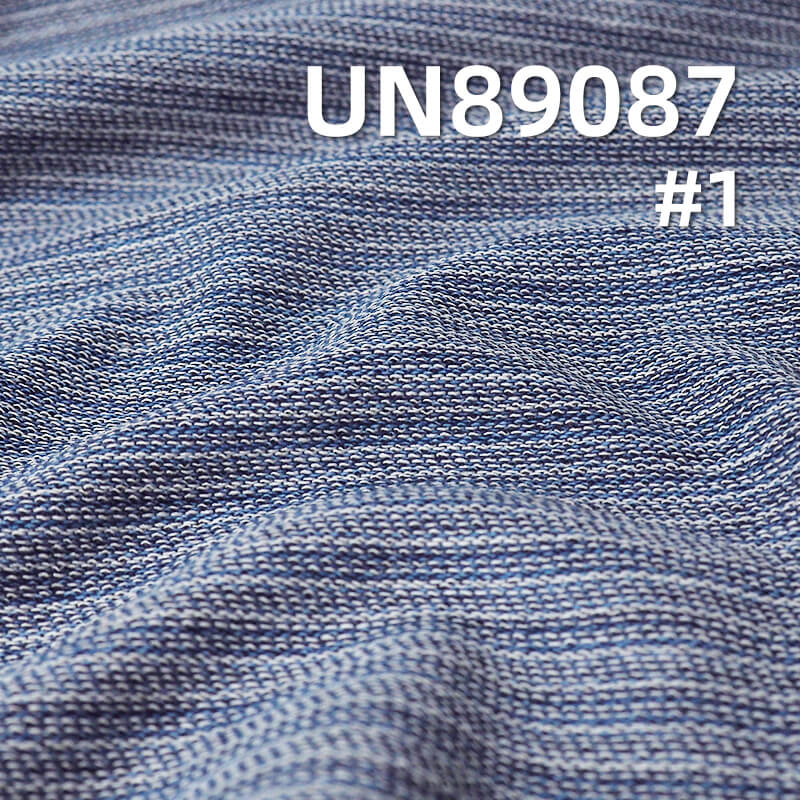 Faux Knit Horizontal Multi-Color Striped Denim | 8.7oz Striped Denim Fabric | Stretch Denim | Shirts & Skirts Fabric