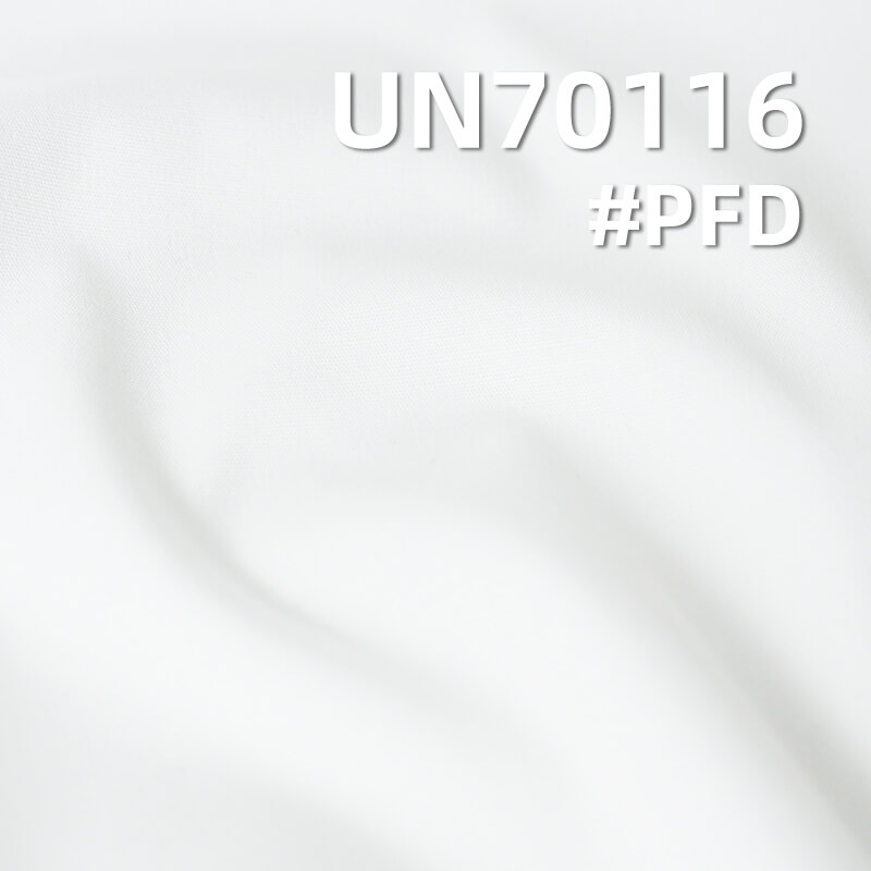 Cotton Stretch Poplin | 150g/m2 Combed 32S Heavyweight High-Density Poplin | Shirts Tops Skirts Fabric