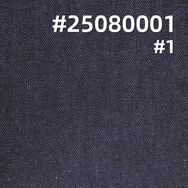 Slub Twill Denim | 8.9oz Cotton Polyester Rayon 4/1 Right-Hand Twill Denim | Denim Skirts Denim Shirts Fabric