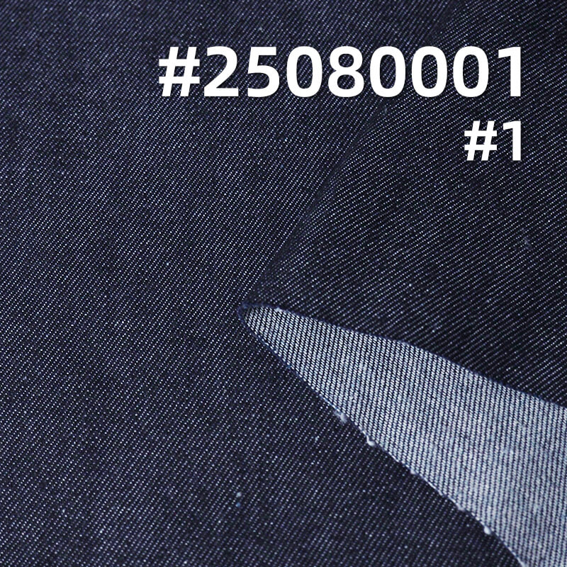 Slub Twill Denim | 8.9oz Cotton Polyester Rayon 4/1 Right-Hand Twill Denim | Denim Skirts Denim Shirts Fabric