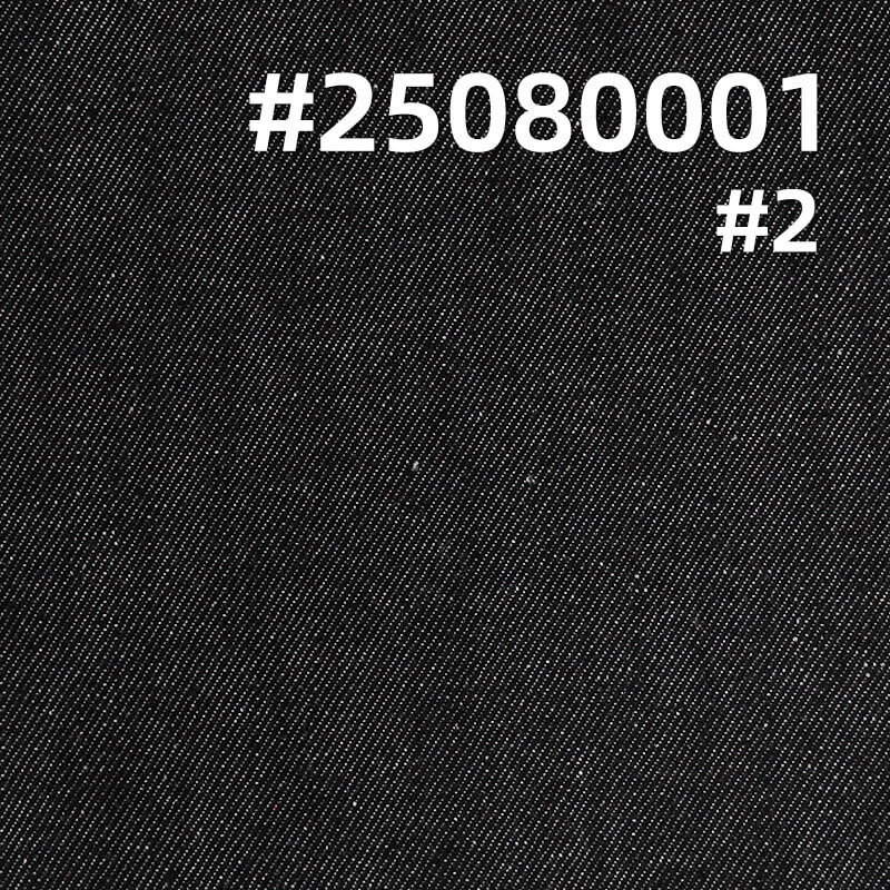 Slub Twill Denim | 8.9oz Cotton Polyester Rayon 4/1 Right-Hand Twill Denim | Denim Skirts Denim Shirts Fabric