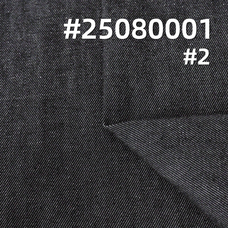 Slub Twill Denim | 8.9oz Cotton Polyester Rayon 4/1 Right-Hand Twill Denim | Denim Skirts Denim Shirts Fabric