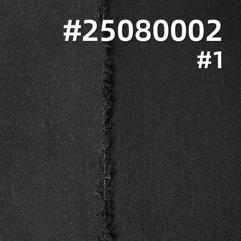 Black Face Black Back Denim | 8.2oz Cotton Polyester Rayon Slub Twill Denim |Skirts & Shirts Fabric