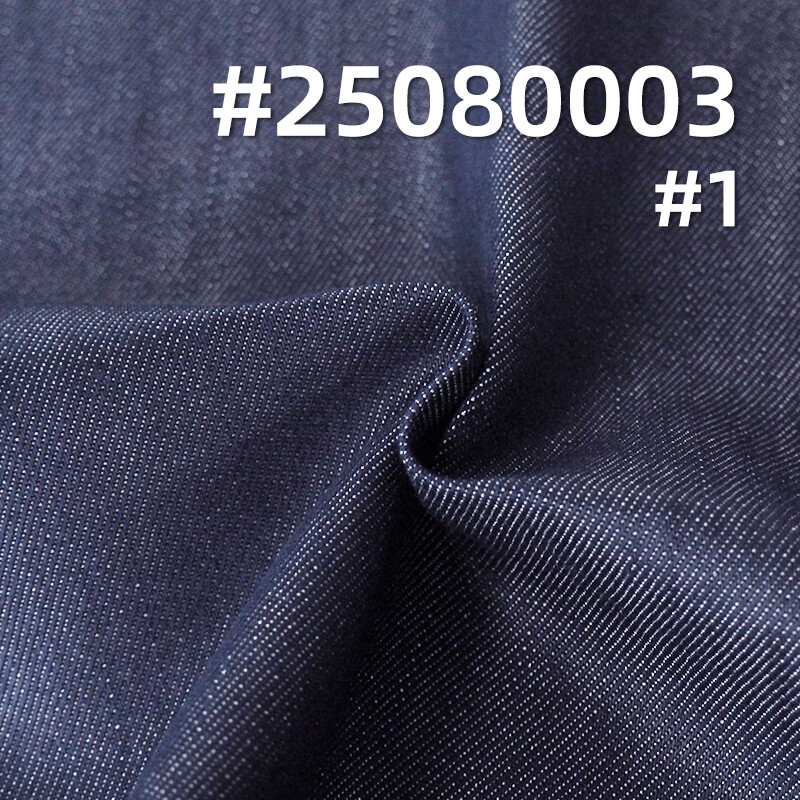 Metallic Thread Colorfast Denim | 9.6oz Lyocell Twill Slub Denim | Bags Shirts Skirts Fabric