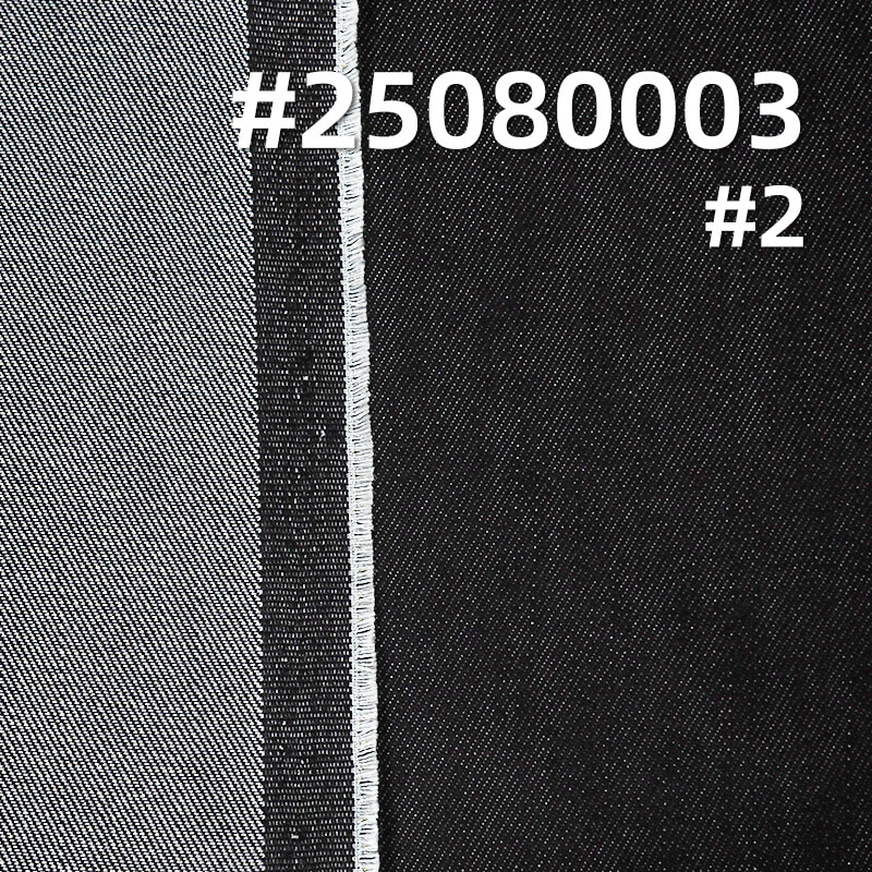 Metallic Thread Colorfast Denim | 9.6oz Lyocell Twill Slub Denim | Bags Shirts Skirts Fabric