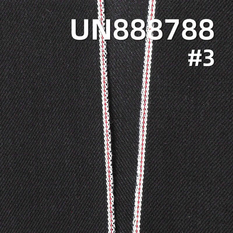 All-Cotton Straight Slub Selvedge Denim Fabric | 20oz Dyed-Base Heavyweight Twill Denim | Denim Bags, High-Street Jeans Material