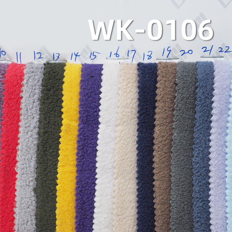 310g/m² Polyester Double-Sided Fleece | Anti-Static & Anti-Bacterial Knit Fabric for Fall & Winter