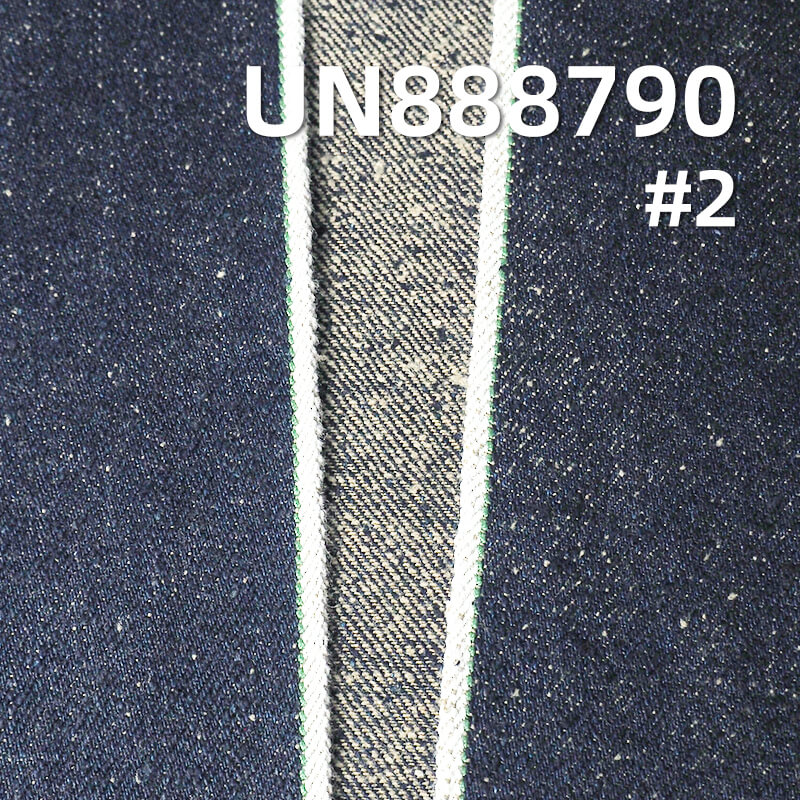 Nep Denim | 15oz 100% Cotton Crosshatch Slub Selvedge Denim | Blue Face Light Brown Back | Jeans Denim Jackets Fabric