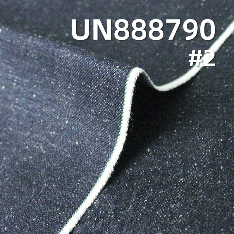 Nep Denim | 15oz 100% Cotton Crosshatch Slub Selvedge Denim | Blue Face Light Brown Back | Jeans Denim Jackets Fabric