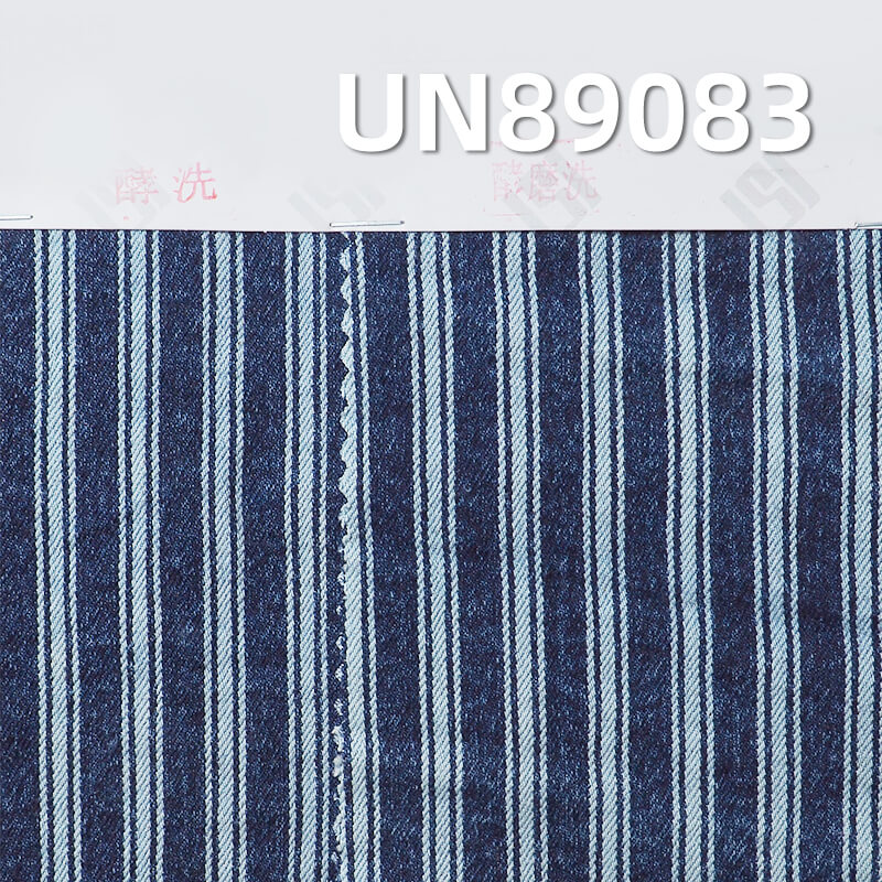Stretch Yarn-Dyed Striped Denim | 8.7oz Cotton Polyester Stretch Blue & White Striped Twill Denim