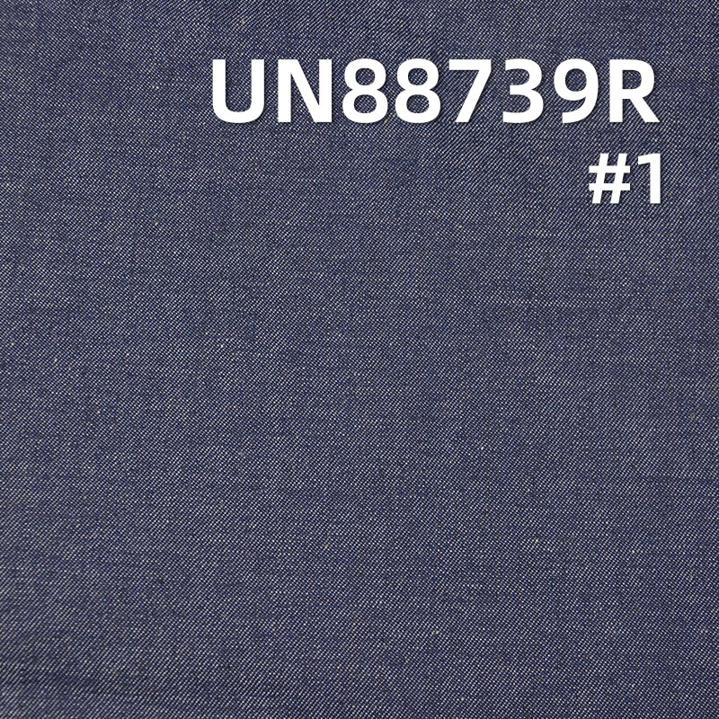 Desized Denim | 9oz 100% Cotton Crosshatch Slub Denim | 3/1 Right-Hand Twill | Denim Skirts & Shirts Fabric