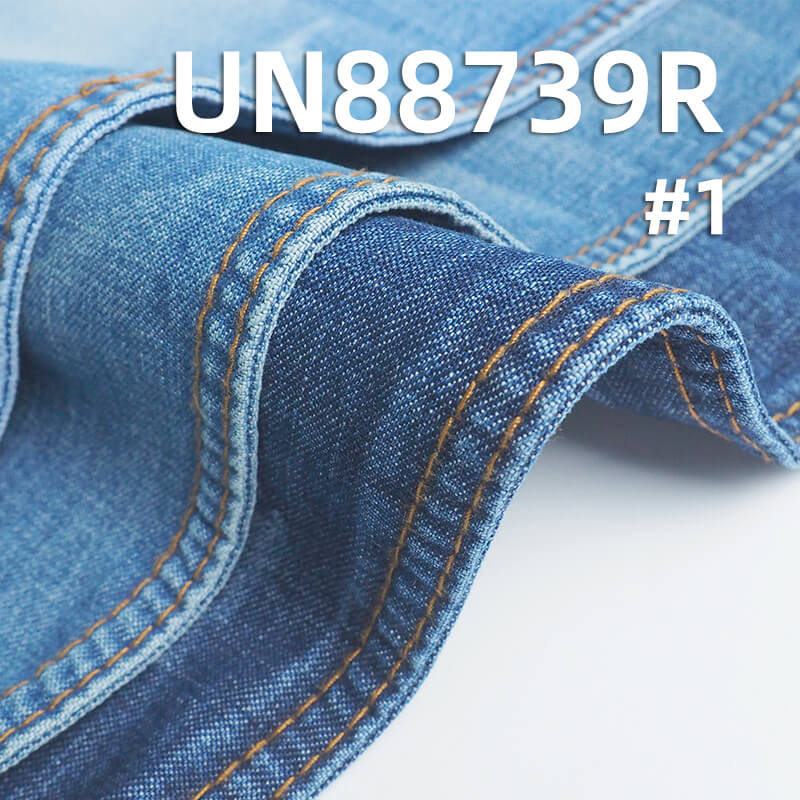 Desized Denim | 9oz 100% Cotton Crosshatch Slub Denim | 3/1 Right-Hand Twill | Denim Skirts & Shirts Fabric