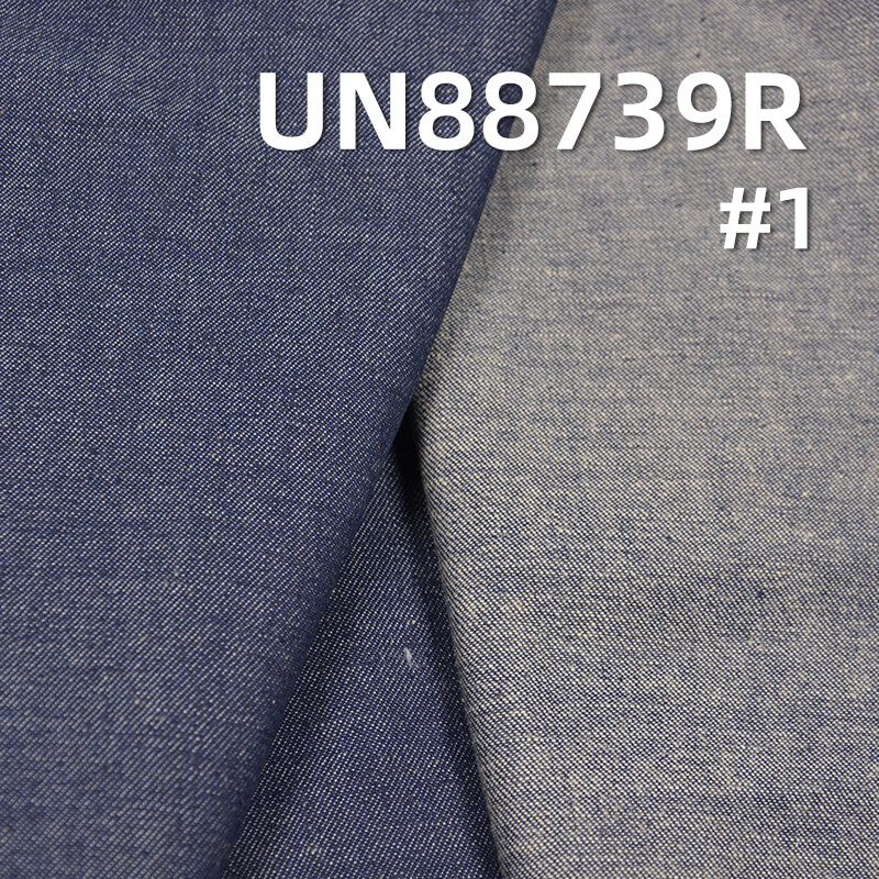Desized Denim | 9oz 100% Cotton Crosshatch Slub Denim | 3/1 Right-Hand Twill | Denim Skirts & Shirts Fabric