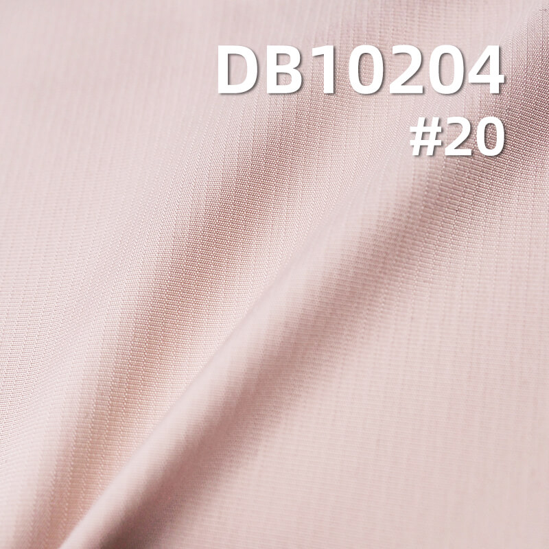 Polyester T800 Climber | 165g/m² All-Polyester Outdoor Dyed Fabric | Waterproof | Anti-Static | Fabric Outdoor Apparel
