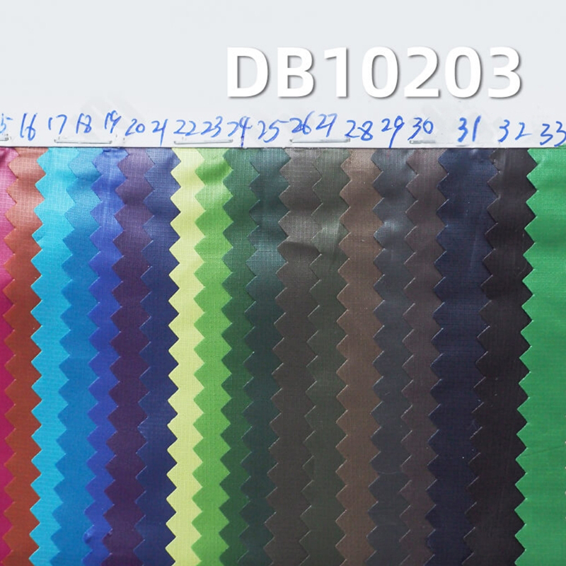 Ultralight Mini-Grid Ripstop Fabric | 36g/m2 High Sheen 100% Polyester | Water-Repellent Shell Fabric