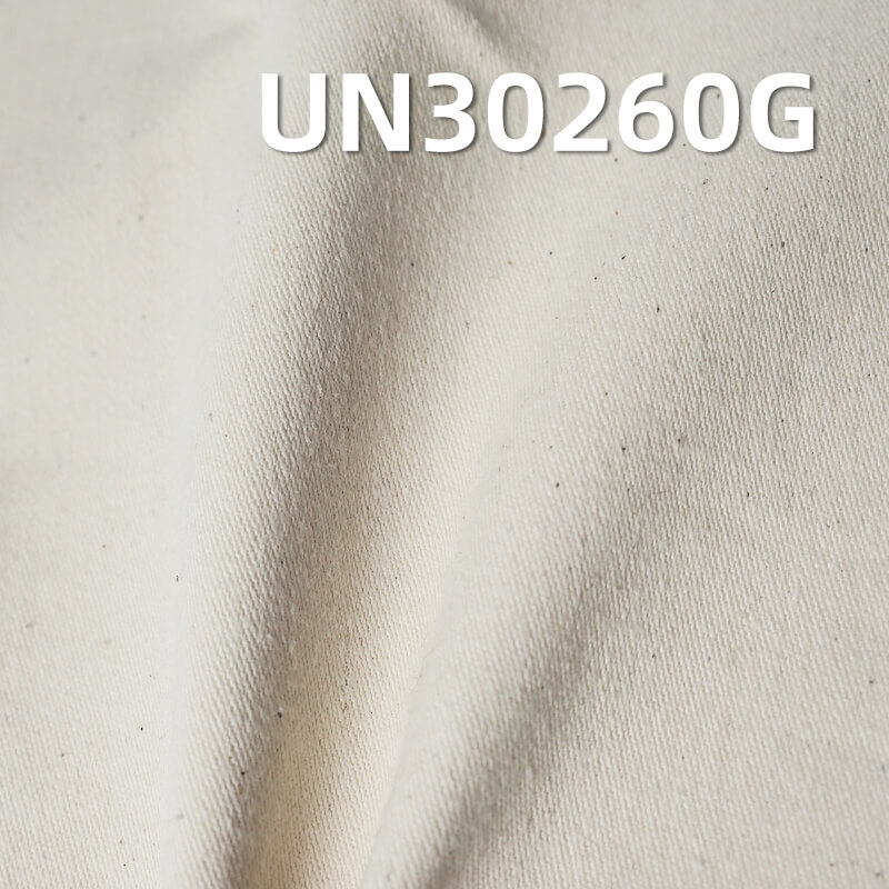High-Density Satin Greige Fabric | 320g/m² All-Cotton Woven Greige Fabric | Fabric for Bags, Workwear Pants, and Jacket