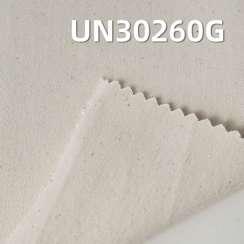 High-Density Satin Greige Fabric | 320g/m² All-Cotton Woven Greige Fabric | Fabric for Bags, Workwear Pants, and Jacket