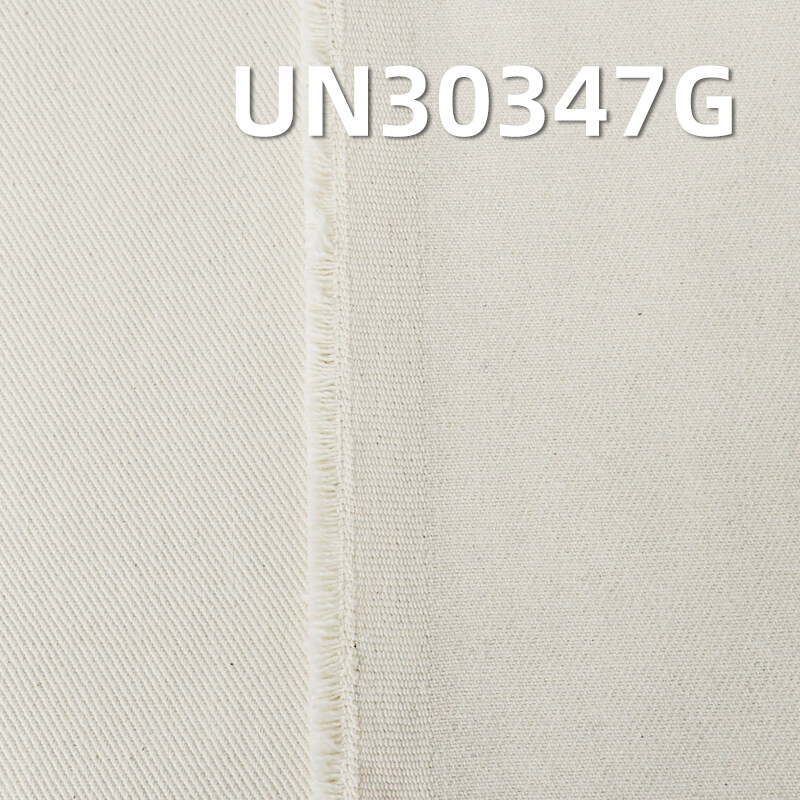 All-Cotton Heavyweight Greige Fabric | 406g/m² Woven Twill Greige Fabric | Fabric for Bags & Jackets