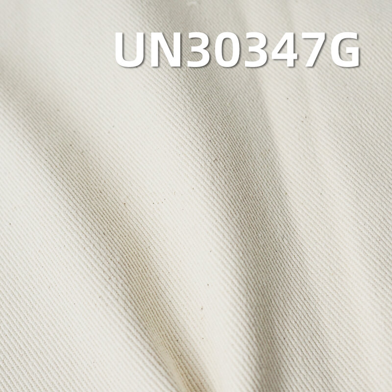 All-Cotton Heavyweight Greige Fabric | 406g/m² Woven Twill Greige Fabric | Fabric for Bags & Jackets