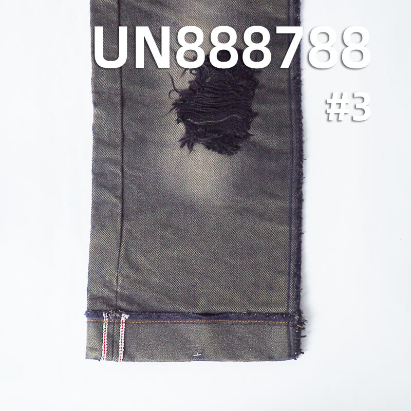 All-Cotton Straight Slub Selvedge Denim Fabric | 20oz Dyed-Base Heavyweight Twill Denim | Denim Bags, High-Street Jeans Material