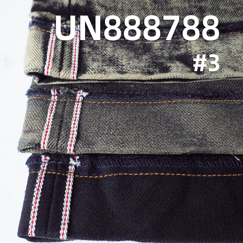 All-Cotton Straight Slub Selvedge Denim Fabric | 20oz Dyed-Base Heavyweight Twill Denim | Denim Bags, High-Street Jeans Material