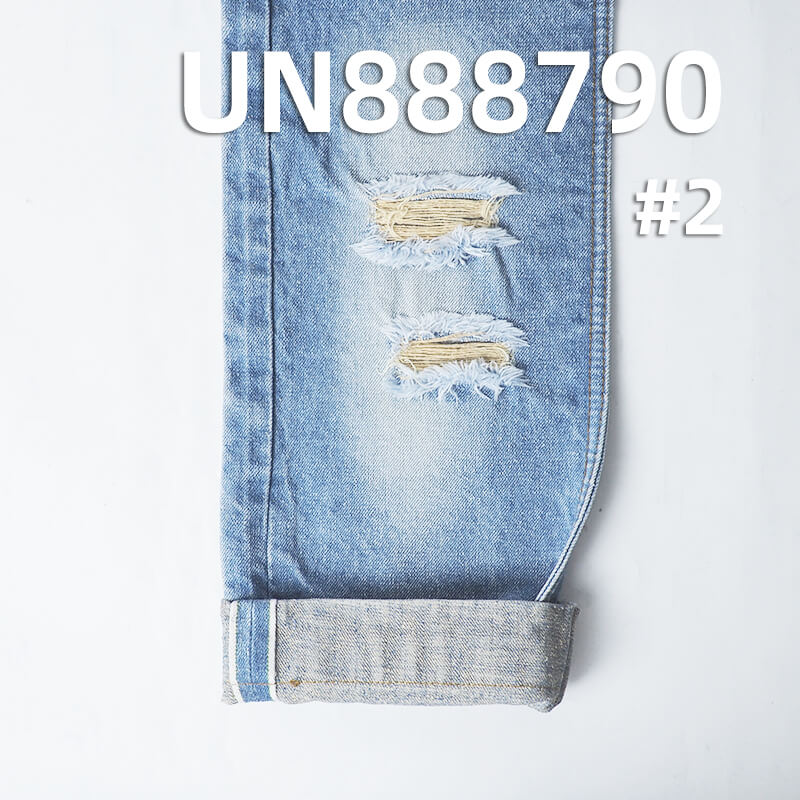 Nep Denim | 15oz 100% Cotton Crosshatch Slub Selvedge Denim | Blue Face Light Brown Back | Jeans Denim Jackets Fabric