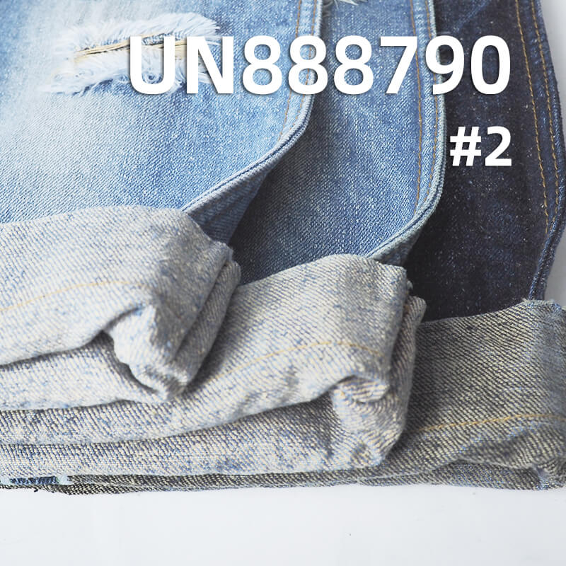 Nep Denim | 15oz 100% Cotton Crosshatch Slub Selvedge Denim | Blue Face Light Brown Back | Jeans Denim Jackets Fabric