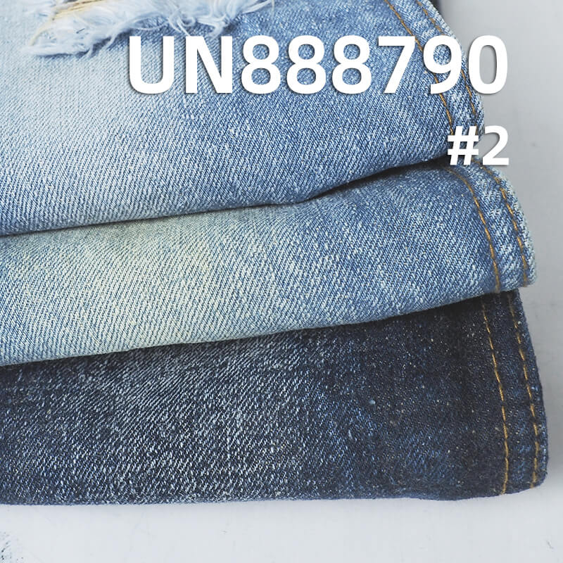 Nep Denim | 15oz 100% Cotton Crosshatch Slub Selvedge Denim | Blue Face Light Brown Back | Jeans Denim Jackets Fabric