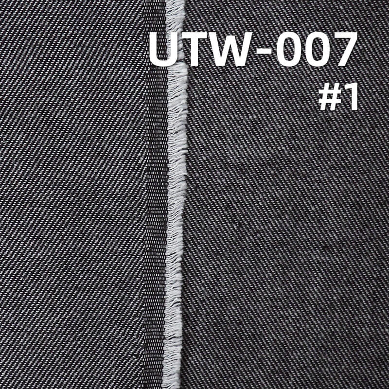 Yarn-Dyed Brushed Fabric | 280g/m² Wool-Polyester Blend Double Twill Fabric | Ideal for Trousers, Skirts, and Jackets