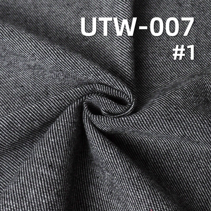 Yarn-Dyed Brushed Fabric | 280g/m² Wool-Polyester Blend Double Twill Fabric | Ideal for Trousers, Skirts, and Jackets
