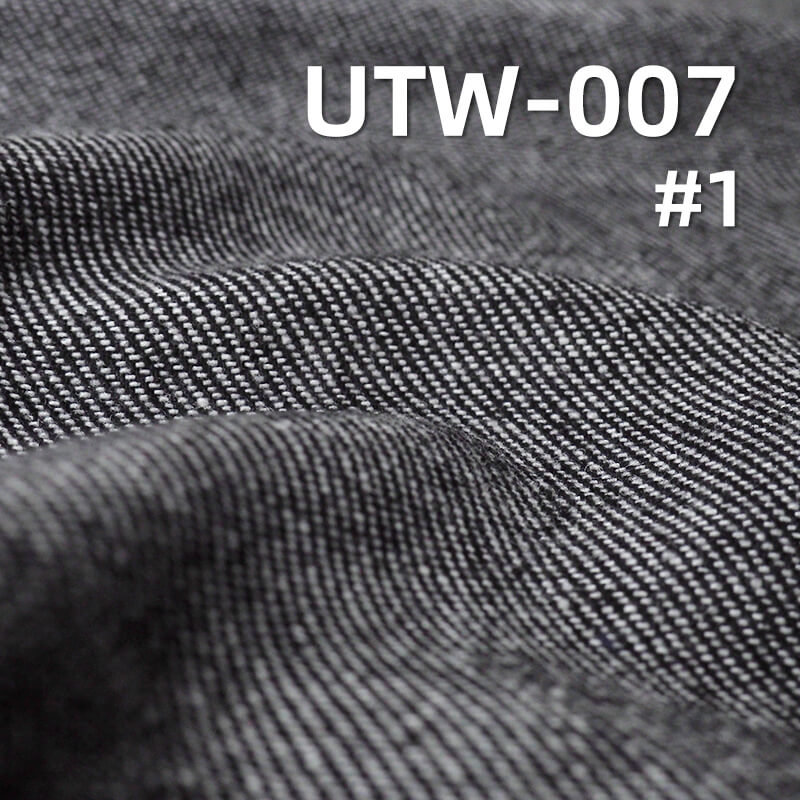 Yarn-Dyed Brushed Fabric | 280g/m² Wool-Polyester Blend Double Twill Fabric | Ideal for Trousers, Skirts, and Jackets