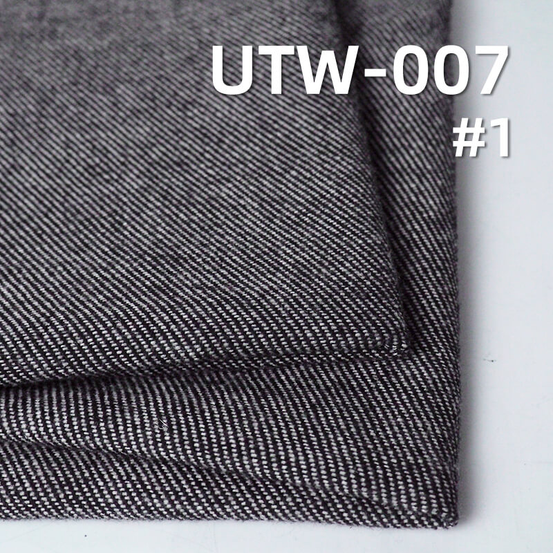 Yarn-Dyed Brushed Fabric | 280g/m² Wool-Polyester Blend Double Twill Fabric | Ideal for Trousers, Skirts, and Jackets