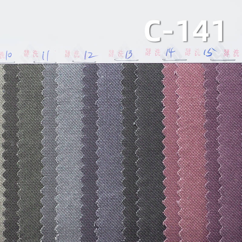 Heavyweight Piqué Canvas | 340g/m2 with Washable Fade Effect | 100% Cotton Fabric for Bags, Pants & Jackets