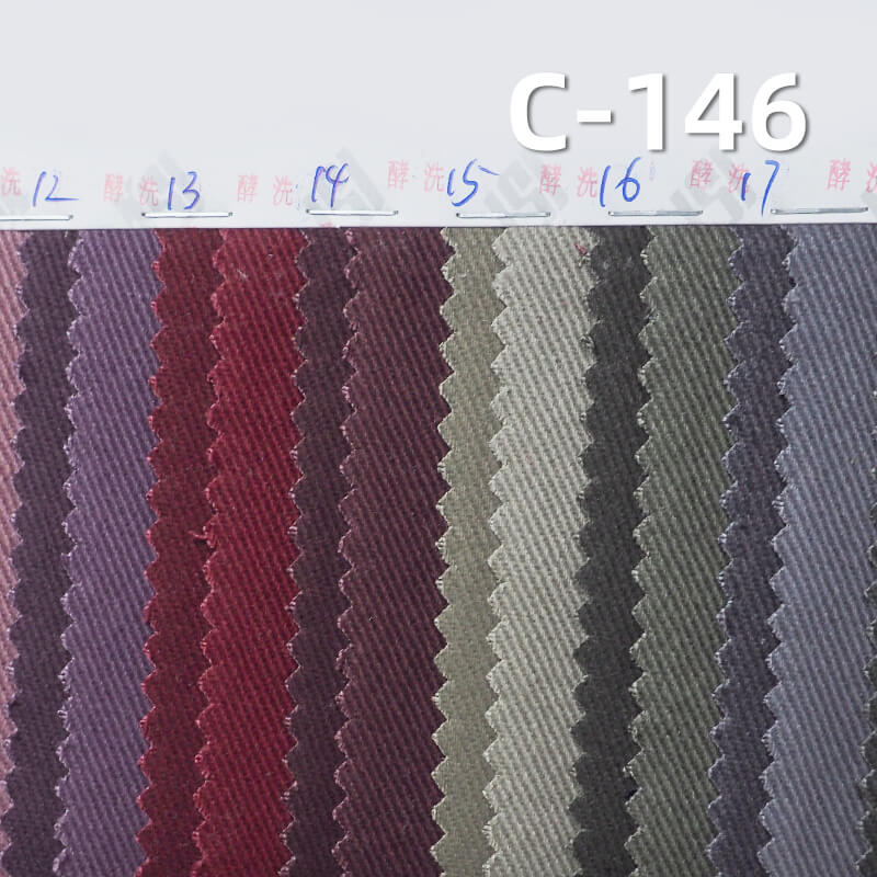 Super Soft Carbon Peached Washed Cotton Fabric | 360g/m2 Cotton Heavyweight Twill Dyed Fabric