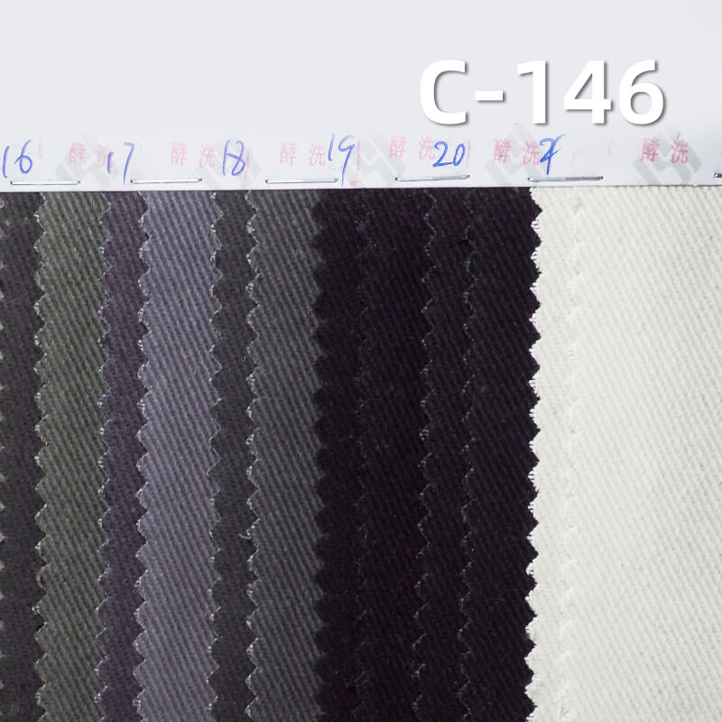 Super Soft Carbon Peached Washed Cotton Fabric | 360g/m2 Cotton Heavyweight Twill Dyed Fabric