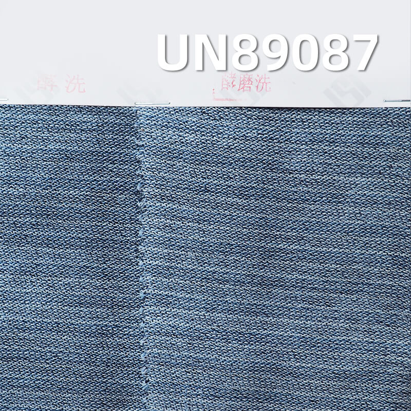 Faux Knit Horizontal Multi-Color Striped Denim | 8.7oz Striped Denim Fabric | Stretch Denim | Shirts & Skirts Fabric