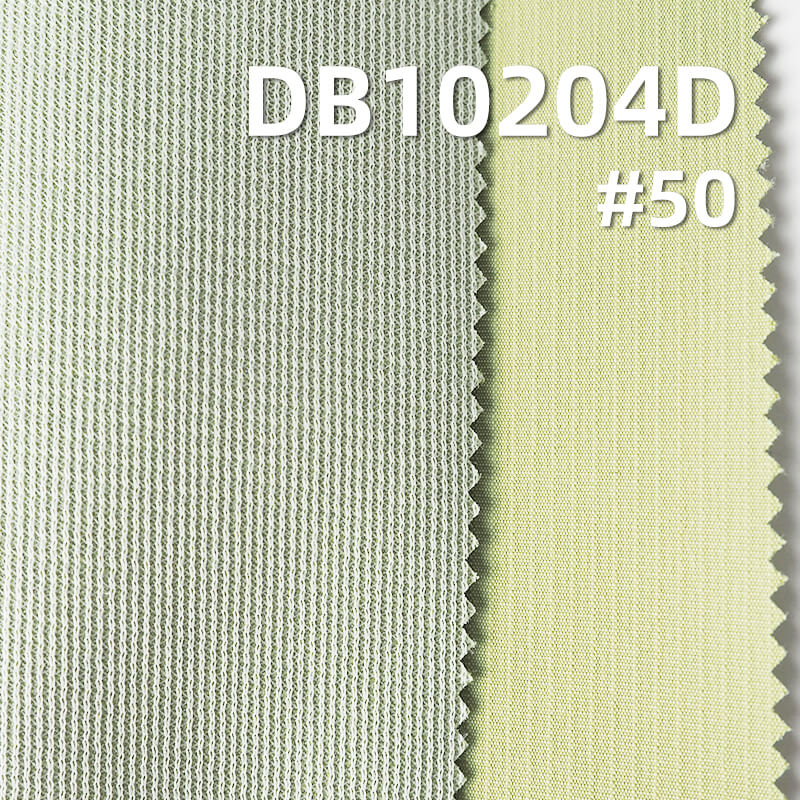 220g/m² Polyester T800 Climber Fabric | Laminated with Special Backing | Waterproof | Anti-Static